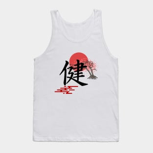 Japan sign Tank Top